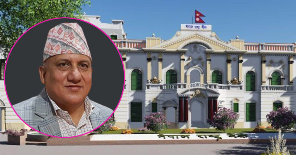 राष्ट्र बैंकको गभर्नरमा डा. शिवराज अधिकारीको चर्चा