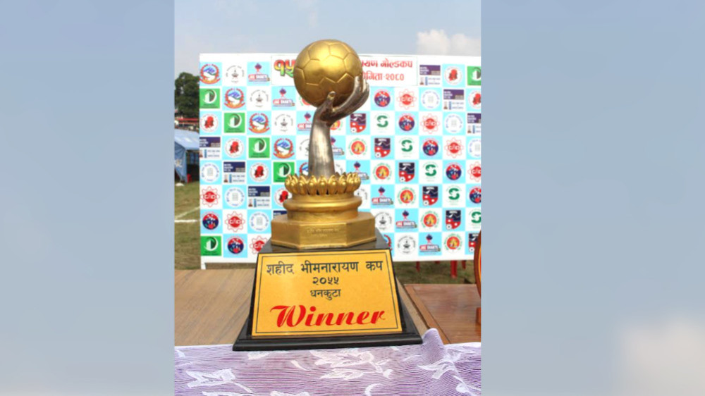 सहिद भीमनारायण गोल्डकपको सेमिफाइनलमा चित्लाङसँग भिड्दै बिर्तामोड