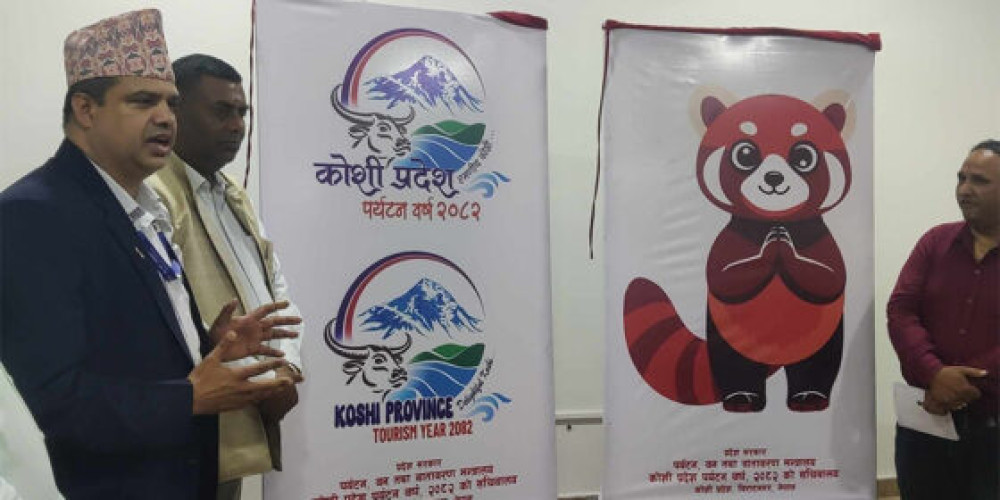 कोशी पर्यटन बर्ष चैत्र २७ देखि, प्रधानमन्त्री ओलीले उद्घाटन गर्ने