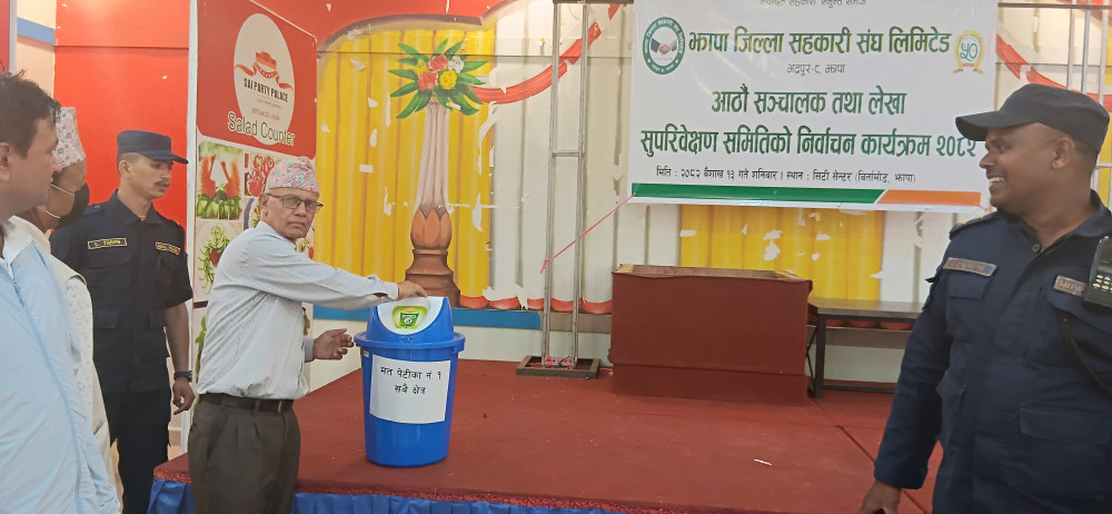 जिल्ला सहकारी संघको निर्वाचनमा ७८.५९ प्रतिशत मत खस्यो