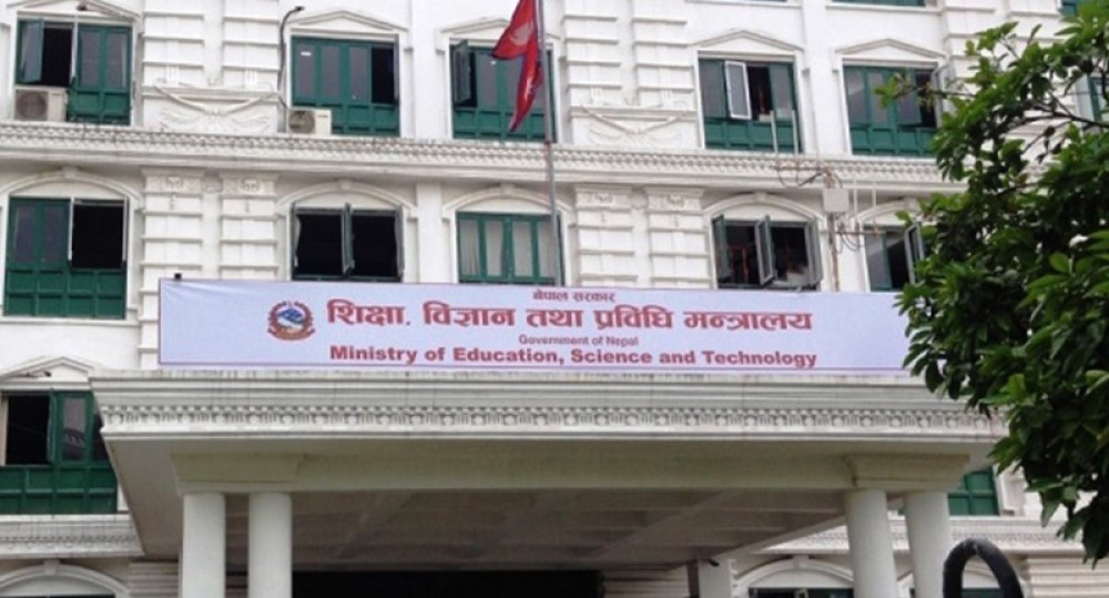 दक्षिण कोरिया पढ्न जाने विद्यार्थीलाई सरकारले रोक्यो एनओसी