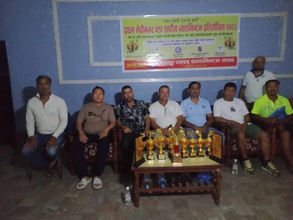 भोलिबाट धुलाबारीमा ‘प्रथम मेचीनगर वडा स्तरीय ब्याडमिन्टन प्रतियोगिता’