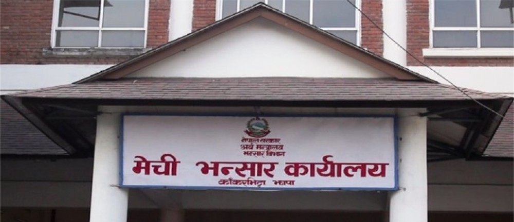 मेची भन्सारले भेटेन राजश्व लक्ष्य