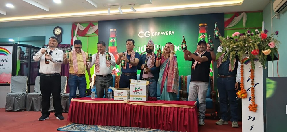 सीजी ब्रुअरीको ट्रेड पार्टनर मिट सम्पन्न