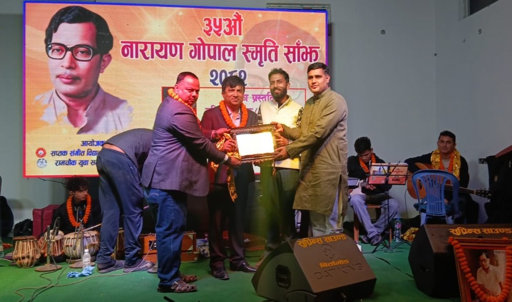 वरिष्ठ गायक तथा संगीतकार डा. भण्डारी सम्मानित