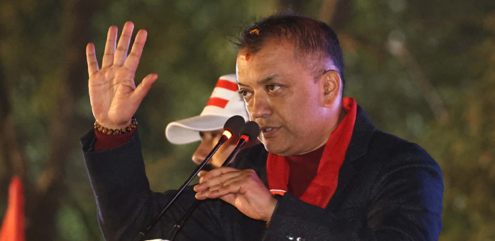 कांग्रेस दास र लासहरुको पार्टी होइन : गगन थापा