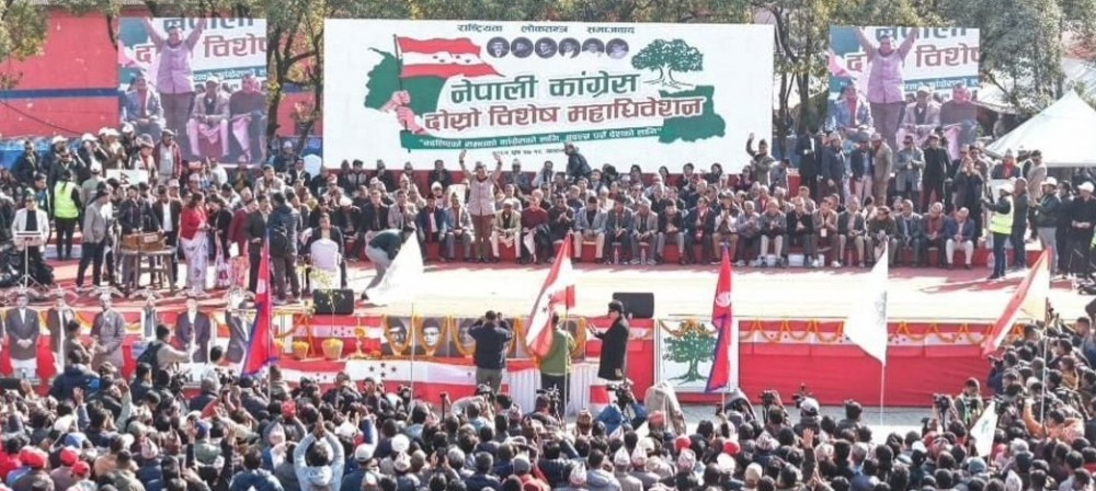 नेपाली कांग्रेसको बन्द सत्र १० बजेदेखि सुरु हुने