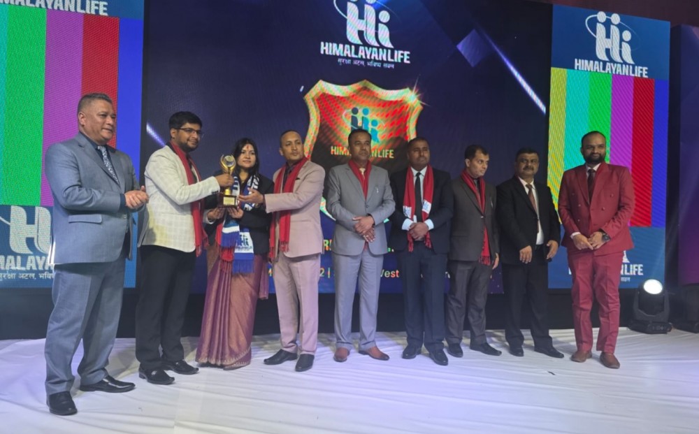 हिमालयन लाईफको एमडीआरटी २०२६ सम्मान सम्पन्न