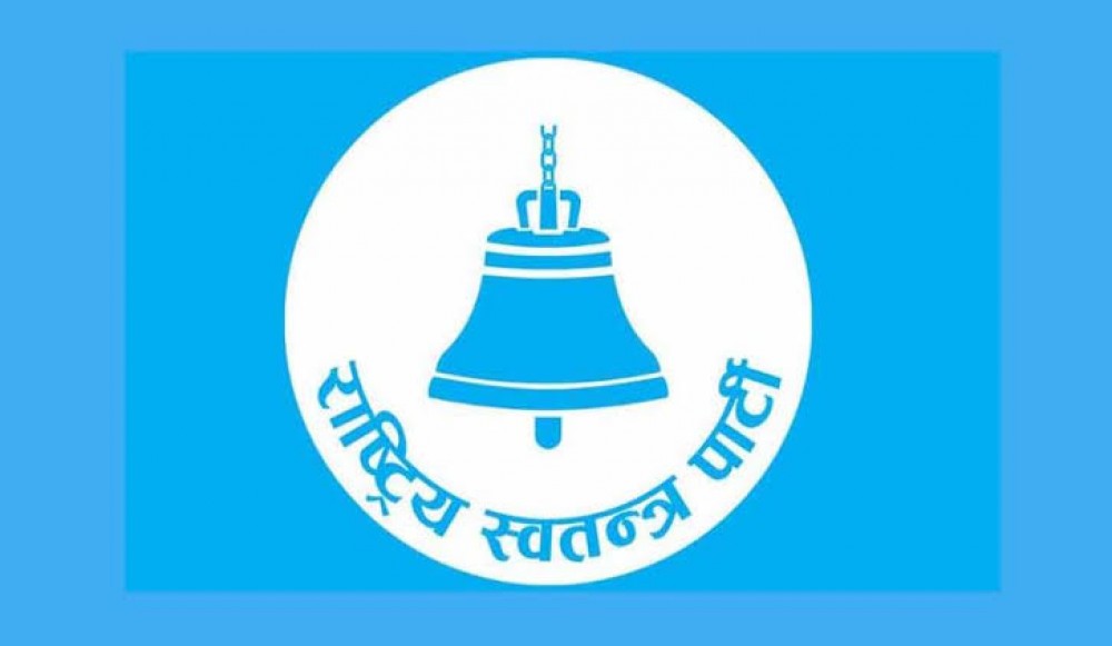 रास्वापाका कारण रुफ टप गाडी र भौतिक चुनावचिन्ह प्रयोगमा रोक