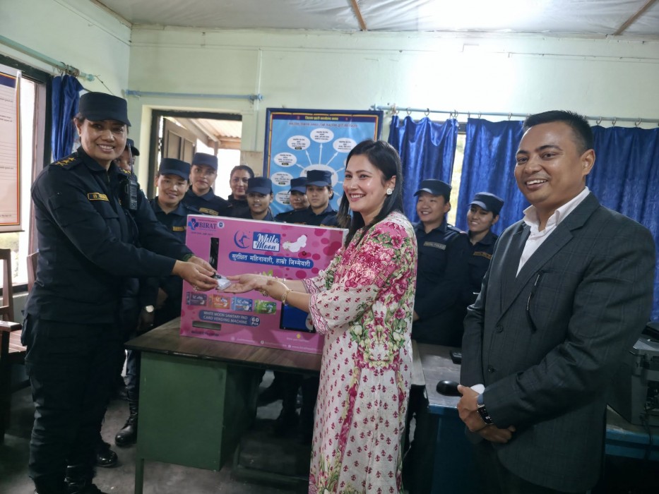 ११६औँ अन्तर्राष्ट्रिय नारी दिवसमा प्रहरीलाई प्याड भेण्डिङ मेसिन