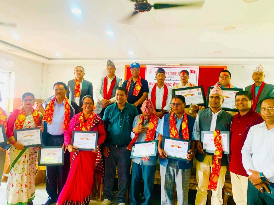 झापाका ५ जना शिक्षक सम्मानित