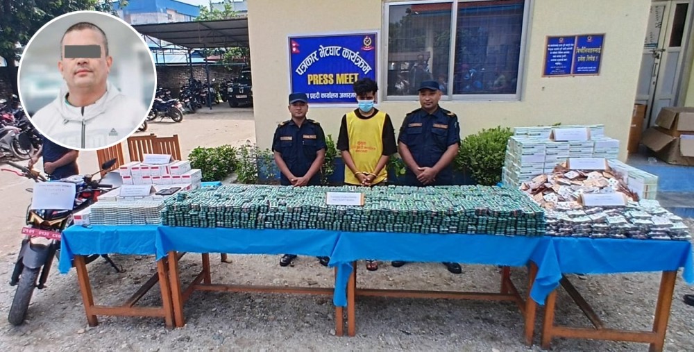 कर्मचारीलाई सजाय तोकेको अदालतले लागूऔषध मुद्धाका आरोपी खरेललाई किन दियो सफाई ? 