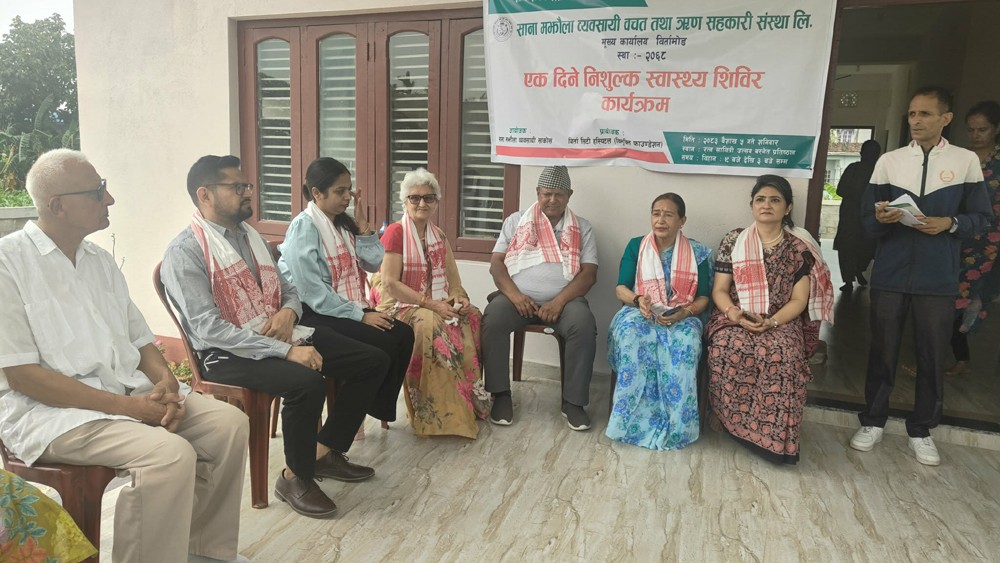 साना मझौला साकोसद्वारा स्वास्थ्य शिविर सम्पन्न