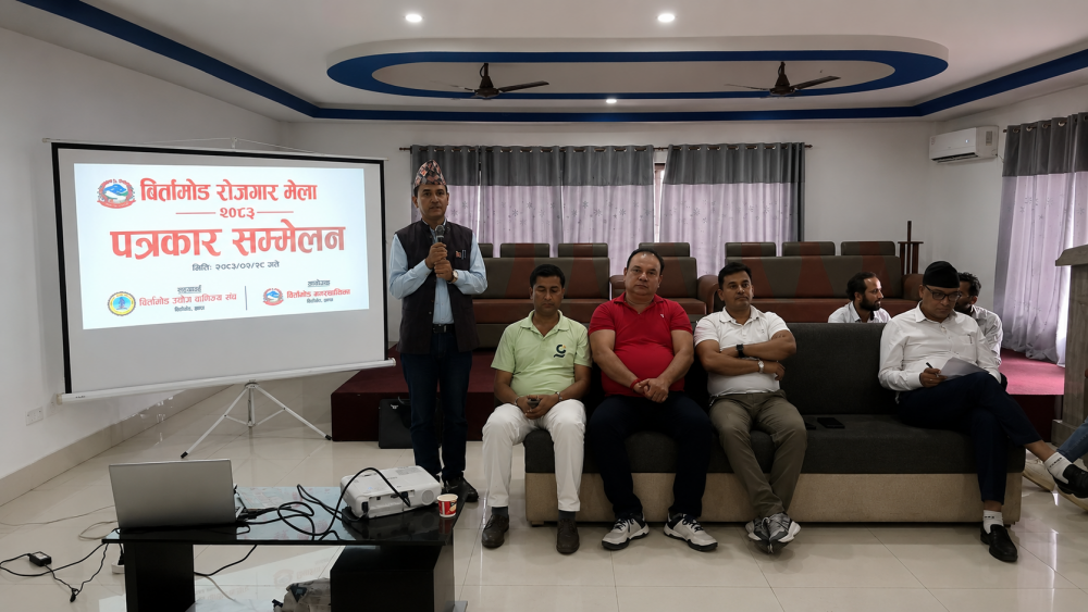 रोजगारी खोज्ने र दिनेहरूका लागि रोजगार मेला लाग्दै