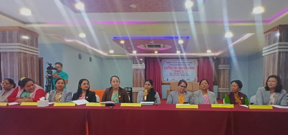 बिर्तामोड घोषणा पत्र जारी गर्दै सकियो संघ तथा प्रदेश सभाका उपाध्यक्ष तथा उपसभामुखहरुको सम्मेलन