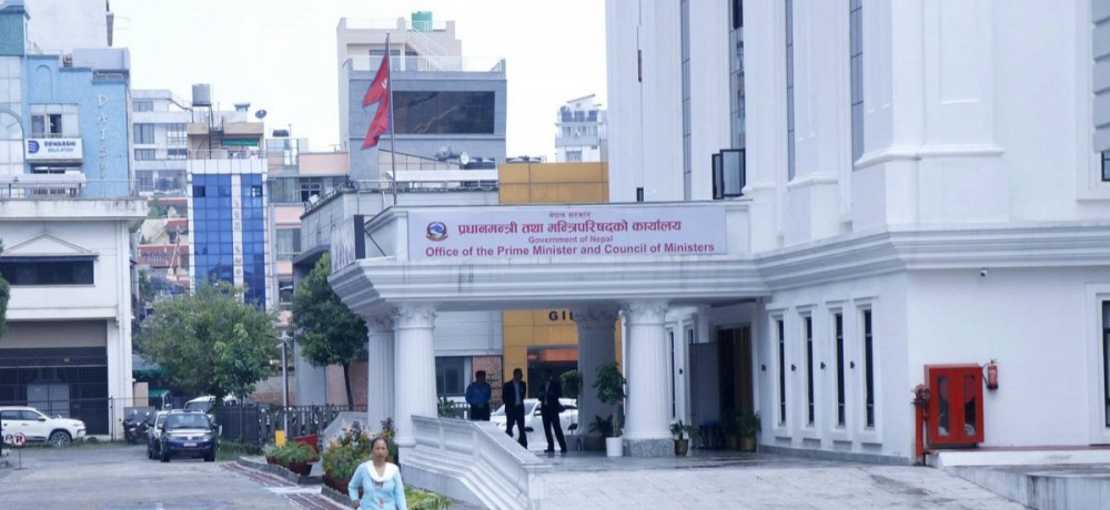 प्रधानमन्त्री राहत कोषमा १४ अर्ब ८८ करोड मौज्दात