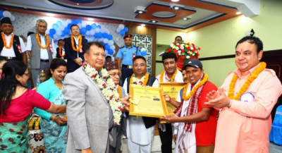 Sajilo Khoj