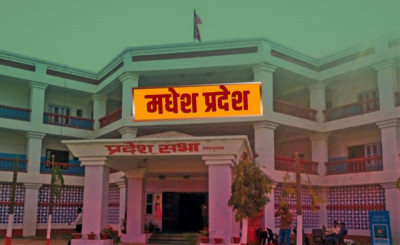 Sajilo Khoj