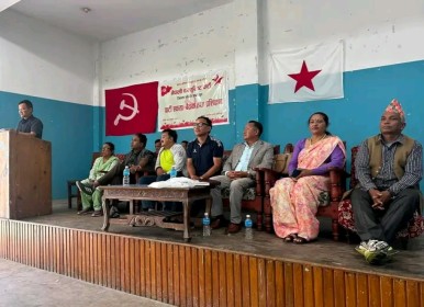 Sajilo Khoj