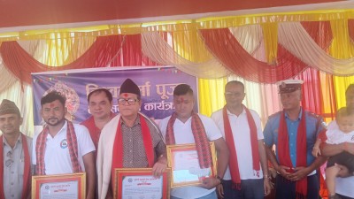 Sajilo Khoj